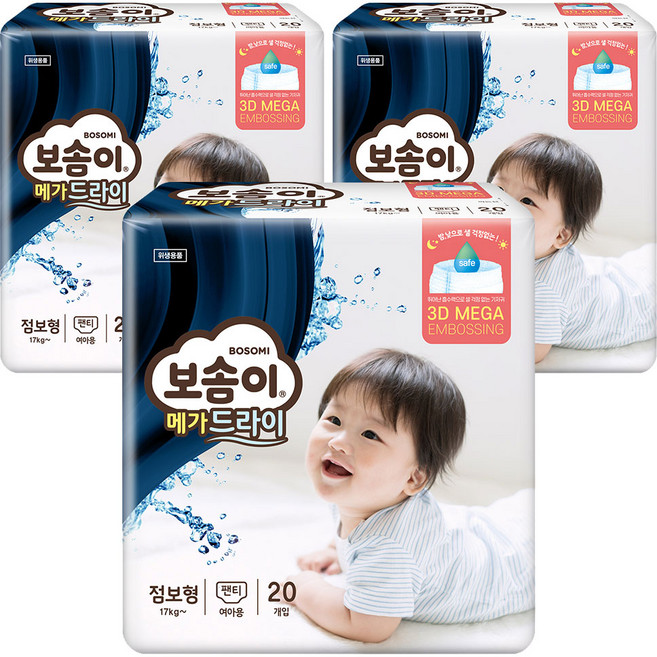 보솜이 메가드라이 팬티형 기저귀 여아용, 점보형(2XL), 60매