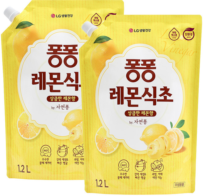 퐁퐁 레몬식초 주방세제 파우치형, 1.2L, 2개