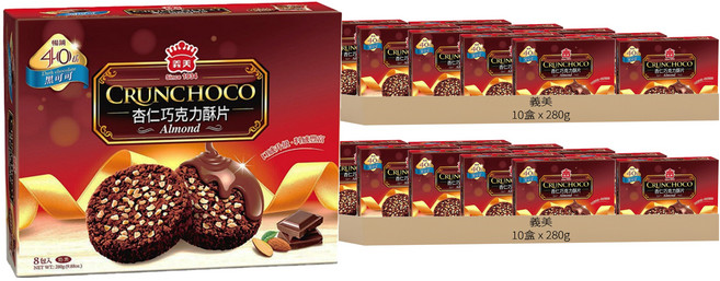 義美 杏仁巧克力酥片 黑可可, 280g, 20盒