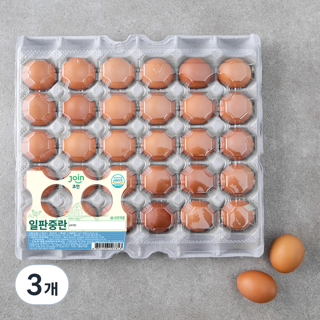 조인 일판중란, 30구, 3개