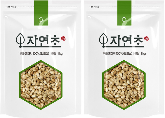 볶은 홍화씨, 1kg, 2개