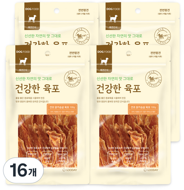 굿데이 강아지 건강한 육포, 건조 닭가슴살, 100g, 16개