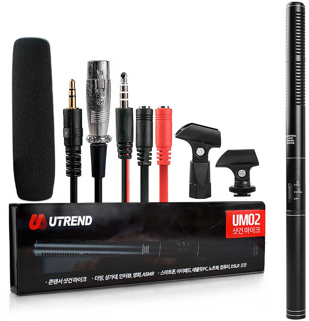 유트렌드 슈퍼 카디오이드 샷건 콘덴서 마이크, UM02, 1개