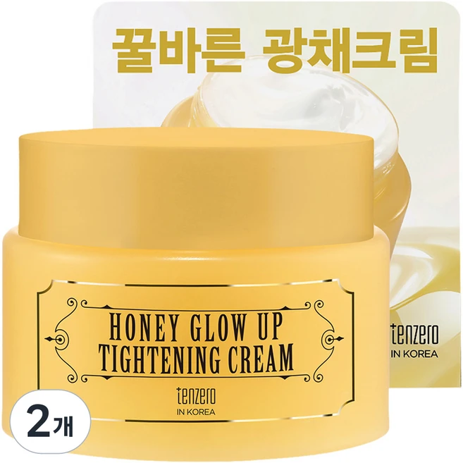 텐제로 허니 글로우 업 꿀광채 크림, 2개, 80g - 쿠팡