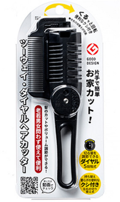 그린벨 빗달린 2WAY 헤어 커터 SE-025, 혼합색상, 1개