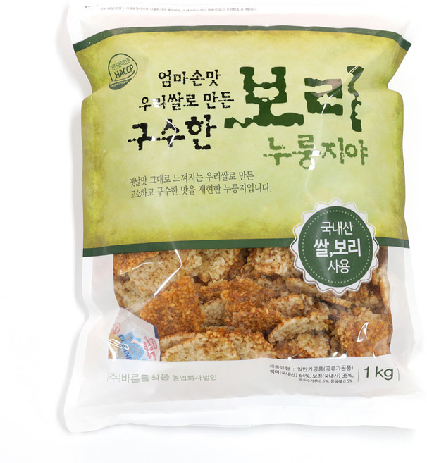 엄마손맛 우리쌀로 만든 구수한 보리누룽지야, 1kg, 1개