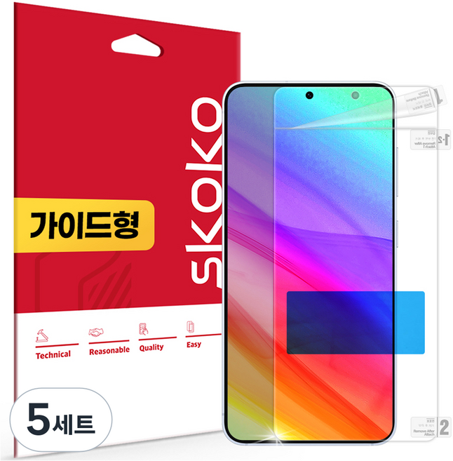 스코코 초고화질 트루컬러 AR 액정보호필름 세트, 5세트