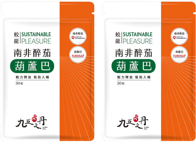 Jiu Wu Dan 九五之丹 蛟龍 南非醉茄 + 葫蘆巴, 2包, 30顆