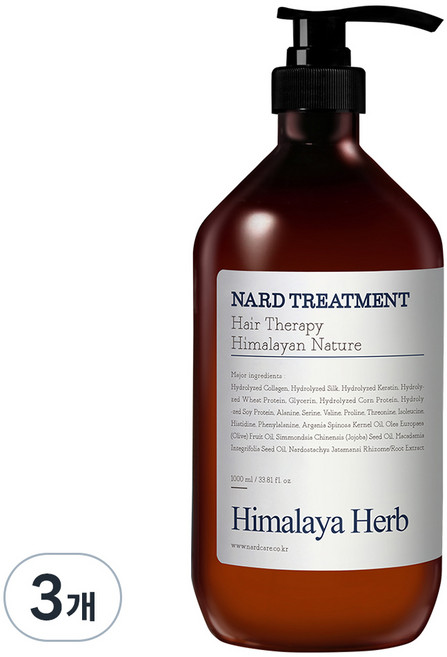 나드 헤어 트리트먼트 라벤더머스크, 1L, 3개