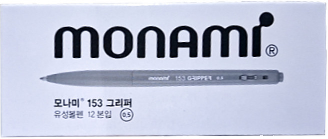 monAmi Gripper 橡膠握把圓珠筆 0.5mm 12支, 黑色, 1盒