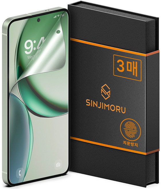 신지모루 AG 코팅 저반사 지문방지 매트 휴대폰 액정보호필름 3p, 1세트