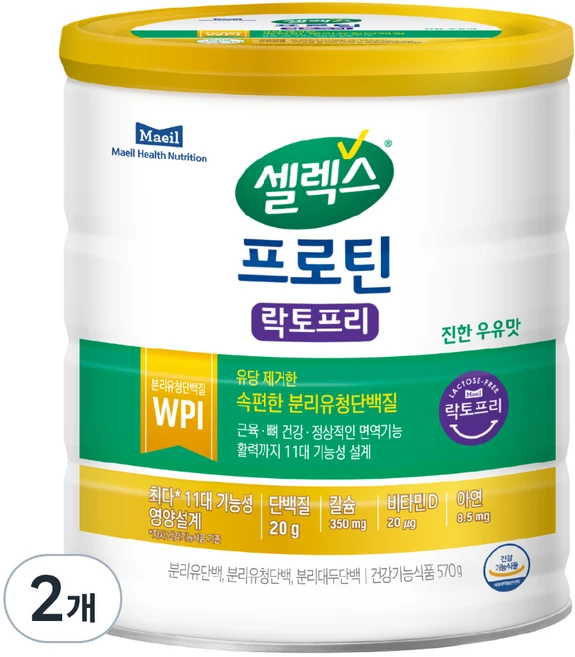셀렉스 프로틴 락토프리 파우더, 570g, 2개 - 쿠팡