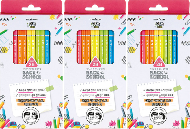문화연필 더존키즈 삼각연필 2B 10p, 혼합색상, 3세트
