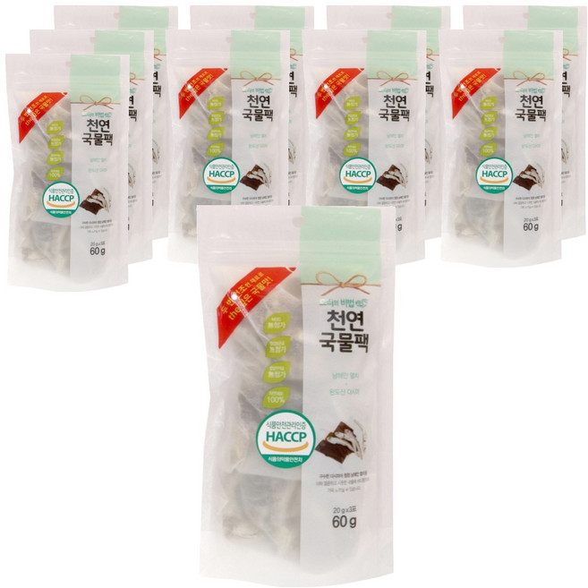 해심 미니깔끔 천연국물팩, 60g, 10개