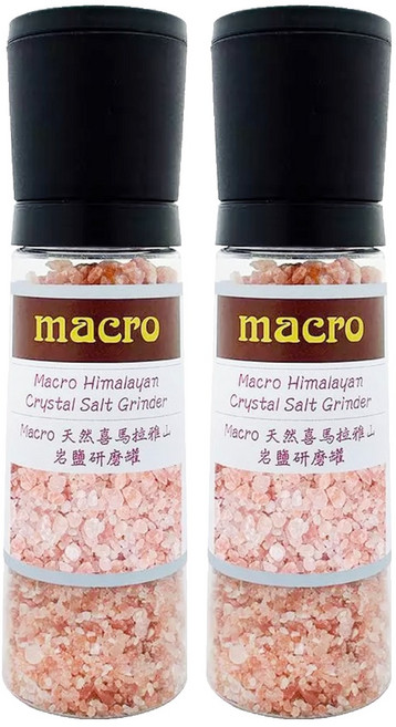Macro 天然喜馬拉雅山岩鹽研磨罐 巴基斯坦產, 345g, 2罐