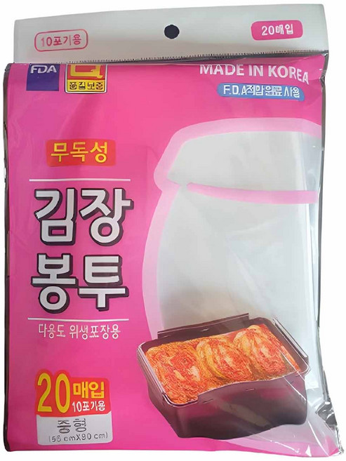 김장봉투 중형 55 x 80 cm 20p, 중(M), 20개입, 1개