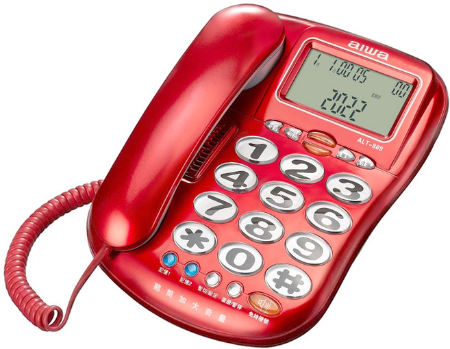 aiwa 愛華 超大字鍵助聽有線電話 紅色, ALT-889