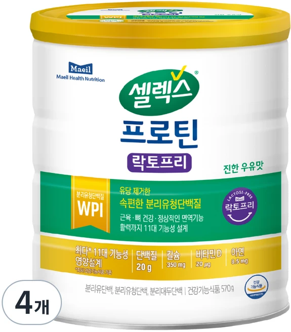 셀렉스 프로틴 락토프리 파우더, 570g, 4개 - 쿠팡