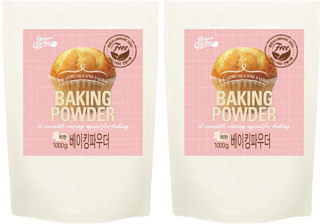 Breadgarden無鋁優質泡打粉, 2個, 1kg