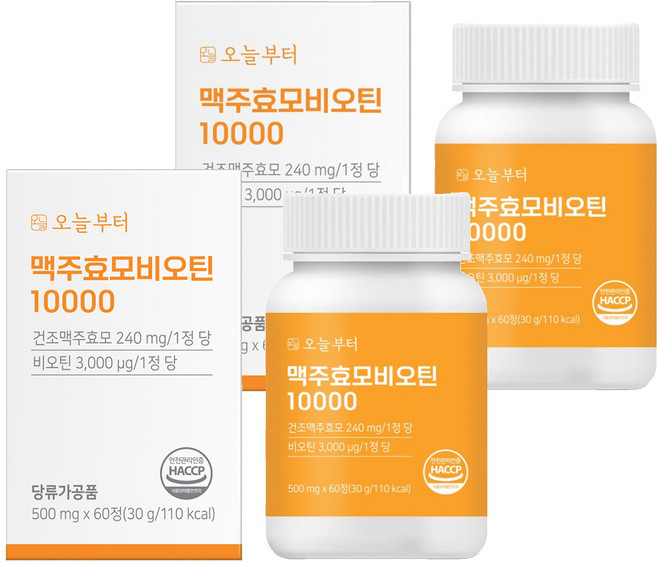 오늘부터 맥주효모 비오틴10000, 60정, 2개