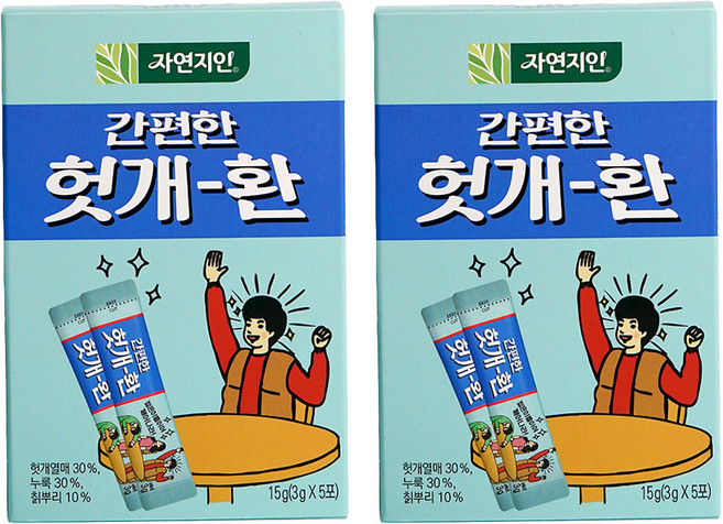 자연지인 간편한 헛개환, 3g, 10개