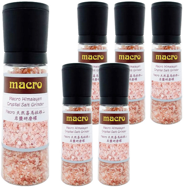 Macro 天然喜馬拉雅山岩鹽研磨罐, 345g, 6罐