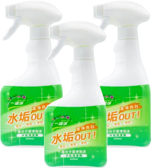 一滴淨水垢清潔劑, 500ml, 3瓶