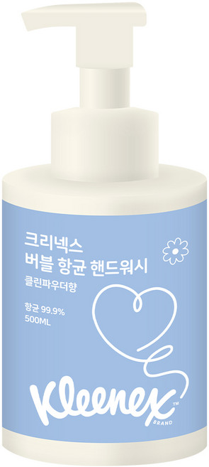 크리넥스 버블 향균 핸드워시 클린파우더향, 500ml, 1개