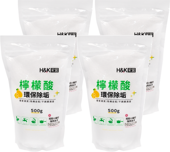 H&K 家居 檸檬酸 環保除垢 500g 居家清潔/馬桶去垢/不銹鋼清潔, 4袋