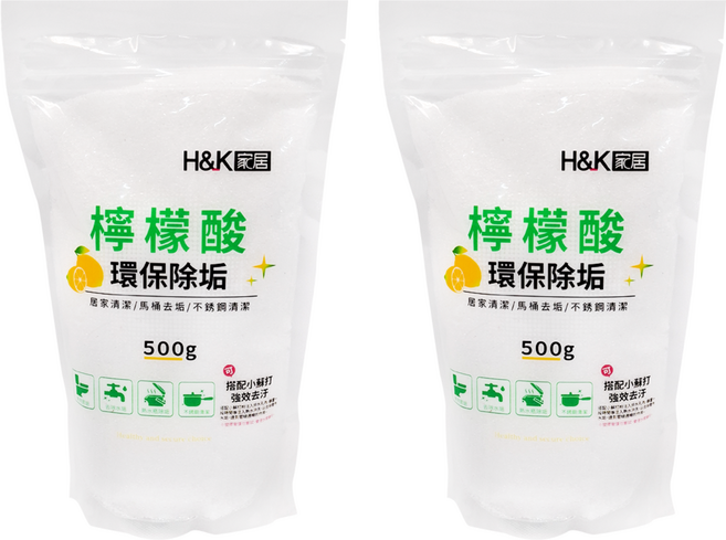 H&K 家居 檸檬酸 環保除垢 500g 居家清潔/馬桶去垢/不銹鋼清潔, 2袋