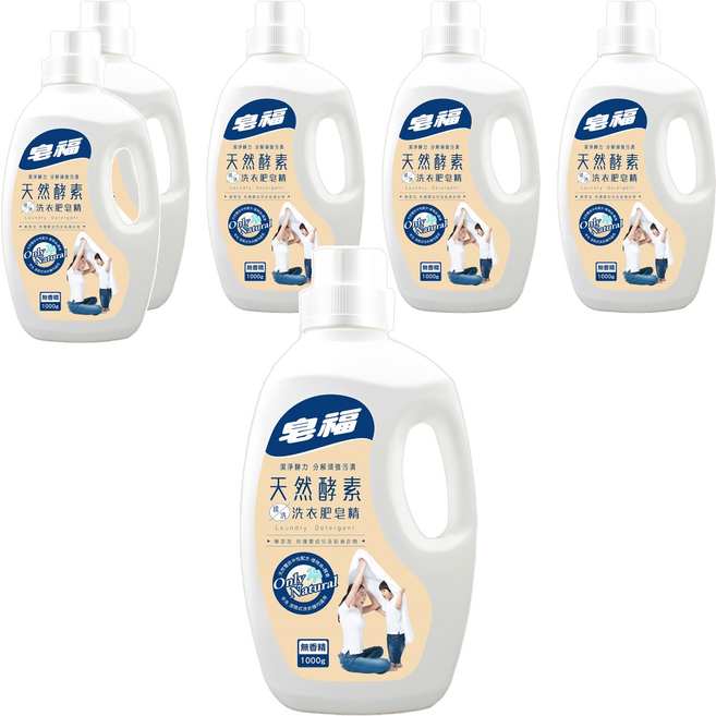 皂福 天然酵素洗衣肥皂精, 1kg, 6瓶