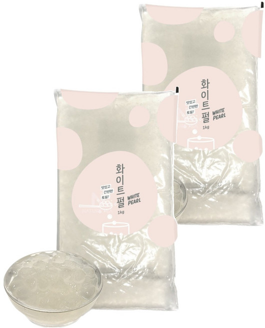 네이쳐티 화이트 타피오카 펄, 1kg, 1개입, 2개