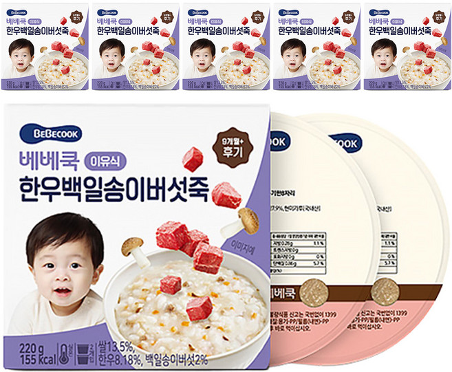 베베쿡 후기 한우백일송이버섯죽 실온이유식 2p, 6개, 220g, 혼합맛(한우/송이버섯)