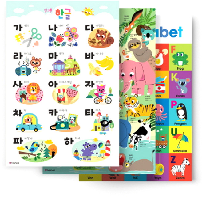 핑크퐁 노래하는 벽그림 3종 세트(핑크퐁 펜 별매), 스마트스터디