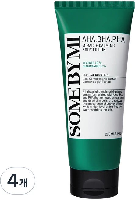 썸바이미 아하 바하 파하 미라클 카밍 바디 로션 로즈마리잎오일향, 200ml, 4개 - 쿠팡