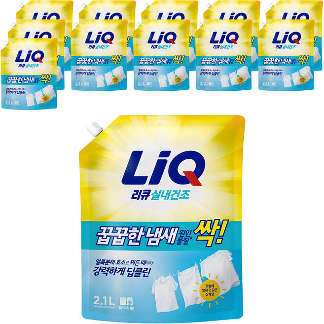 리큐 진한겔 꿉꿉한 냄새 원인물질 싹 일반드럼겸용 프레쉬 런드리향 액상세제 리필, 2.1L, 12개