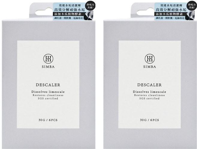 Simba 小獅王辛巴 效速水垢清潔劑 6入, 180g, 2盒