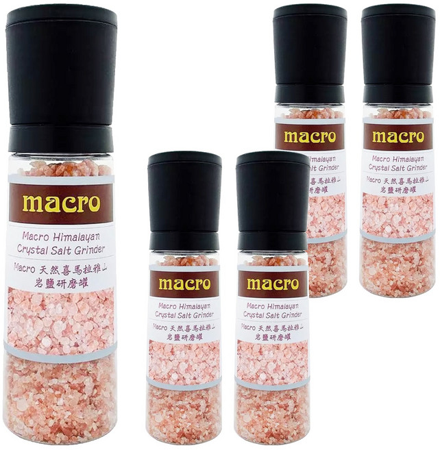 Macro 天然喜馬拉雅山岩鹽研磨罐, 345g, 5罐