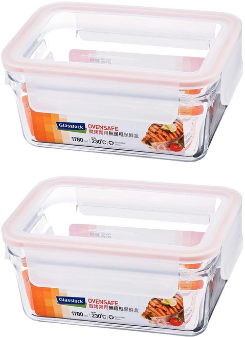 Glasslock 格拉氏洛克 強化玻璃微烤兩用保鮮盒 無邊框 780ml 2個, 1組, 2個容器 + 2個蓋子