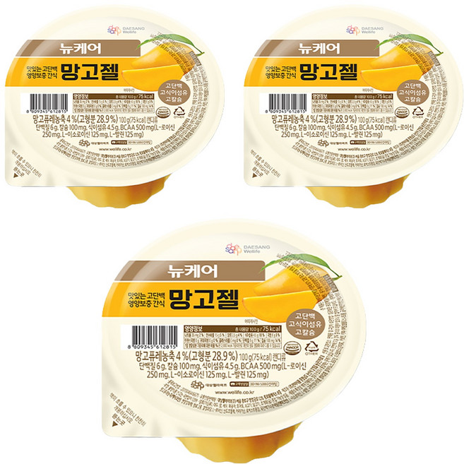 뉴케어 망고젤, 3개, 100g