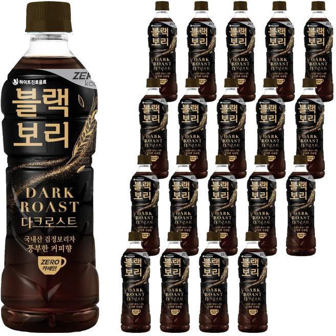 하이트진로 블랙보리 다크로스트 음료, 520ml, 20개
