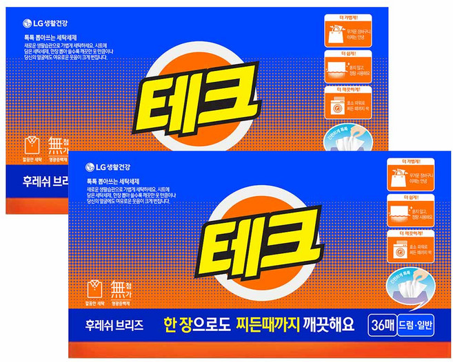 테크 간편 시트세제 후레쉬 브리즈, 36개입, 2개
