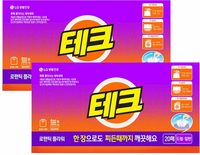 테크 간편 시트세제 일반드럼 겸용 로맨틱 플라워향, 20매, 2개