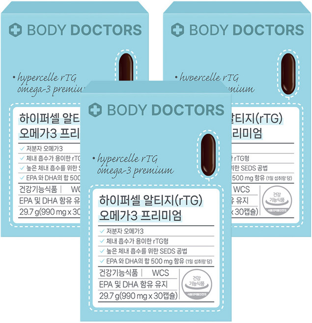 바디닥터스 하이퍼셀 알티지 오메가3 프리미엄 29.7g, 30정, 3개