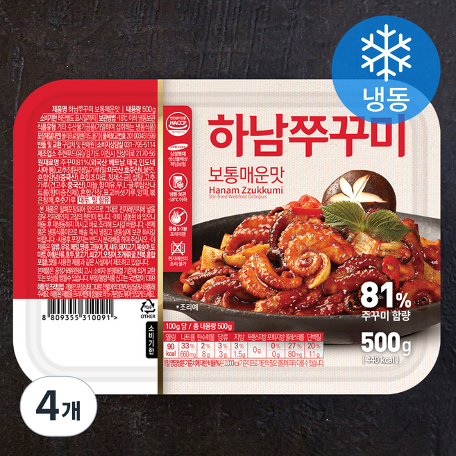 하남쭈꾸미 보통 매운맛 (냉동), 500g, 4개