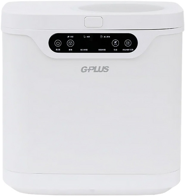 GPLUS 拓勤 GP-KW02 3.8L 烘乾研磨 家用 免安裝 白色