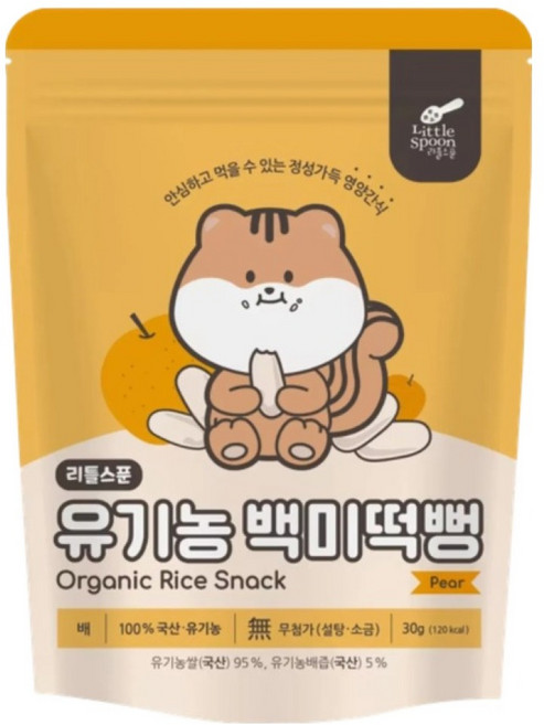 Little Spoon 寶寶米餅 4個月以上, 水梨, 30g, 1包