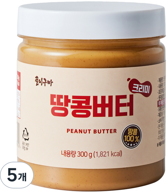 꿀이구마 땅콩버터 크리미, 5개, 300g