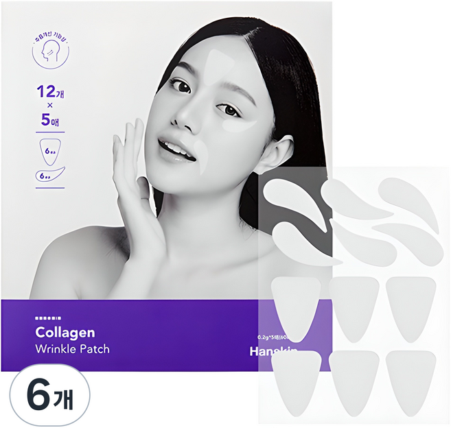 한스킨 콜라겐 미간 + 팔자 주름패치, 60개입, 6개