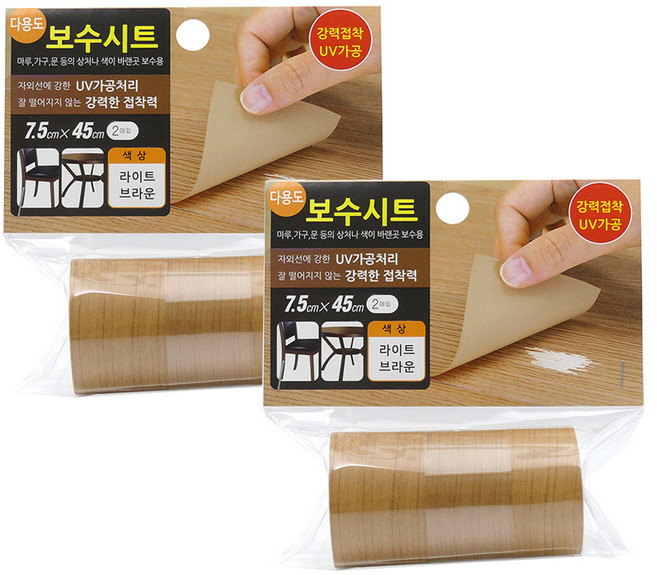 비앤지 무늬목 마루 보수시트 라이트브라운 2p, 2개